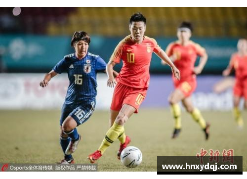 完美(中国)体育官方网站-365WM SPORTS日本女足历史性夺得奥运冠军，获得金牌梦想终成现实